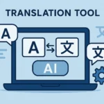 Translation Tool AI